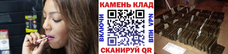 Гашиш hashish  что такое наркотик  Балаково 