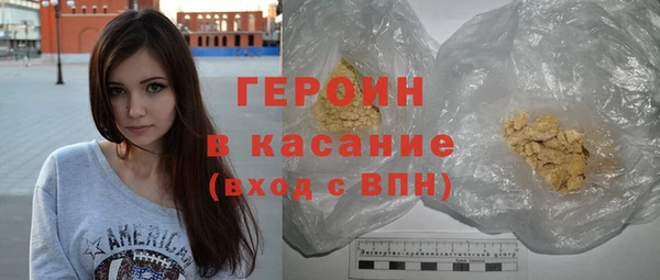 кокаин колумбия Грязовец