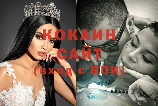 гидропоника Покров