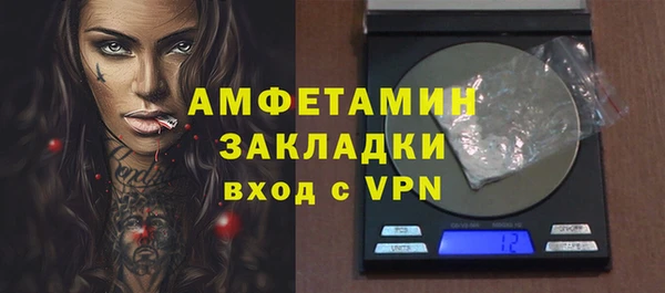 наркотики Переславль-Залесский