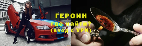 а пвп мука Грязи