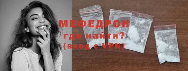 гидропоника Покров