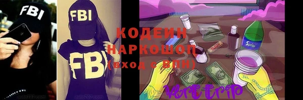 a pvp Покачи