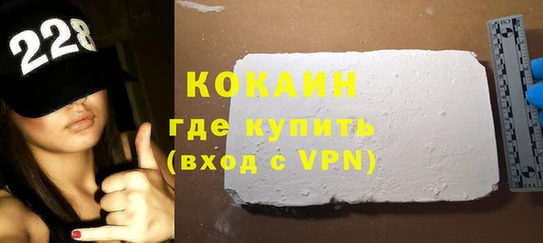 стаф Пересвет