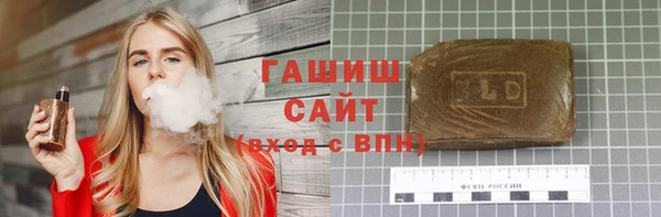 скорость Покровск