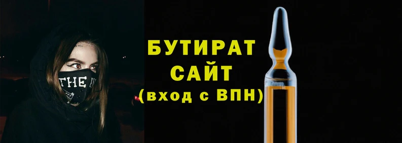 стаф Пересвет