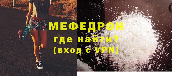 наркотики Переславль-Залесский