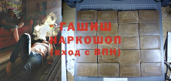 круглые Арсеньев