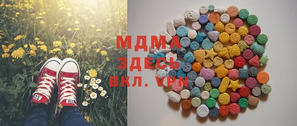 наркотики Переславль-Залесский
