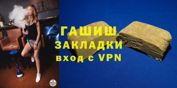 стаф Пересвет