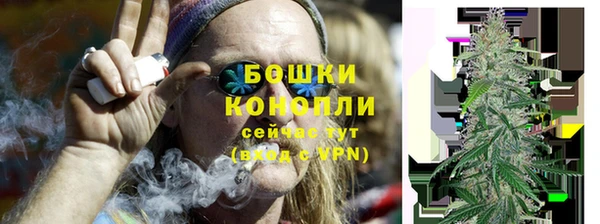 COCAINE Пестово