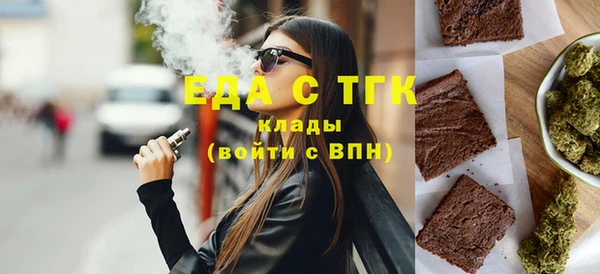 наркотики Переславль-Залесский