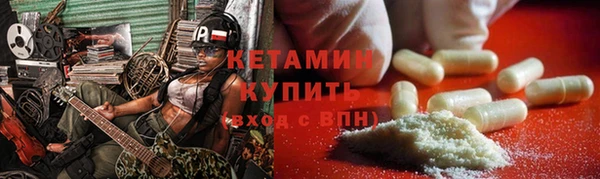 стаф Пересвет