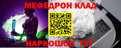 ГАЛЛЮЦИНОГЕННЫЕ ГРИБЫ Апрелевка