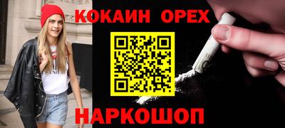 ГАЛЛЮЦИНОГЕННЫЕ ГРИБЫ Апрелевка