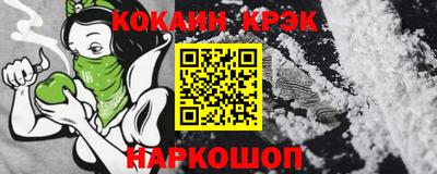 ГАЛЛЮЦИНОГЕННЫЕ ГРИБЫ Апрелевка