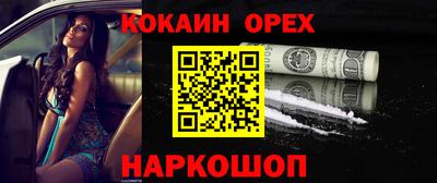 ГАЛЛЮЦИНОГЕННЫЕ ГРИБЫ Апрелевка