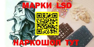 ГАЛЛЮЦИНОГЕННЫЕ ГРИБЫ Апрелевка