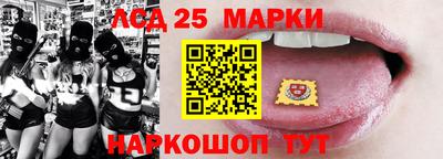 кокаин Аргун