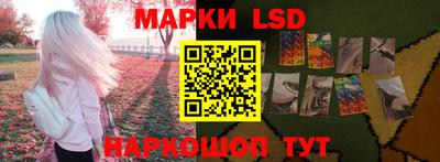 ГАЛЛЮЦИНОГЕННЫЕ ГРИБЫ Апрелевка