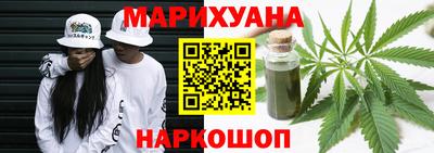 ГАЛЛЮЦИНОГЕННЫЕ ГРИБЫ Апрелевка