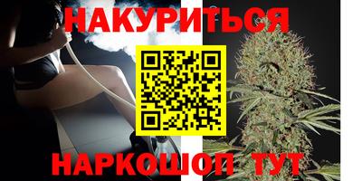 ГАЛЛЮЦИНОГЕННЫЕ ГРИБЫ Апрелевка