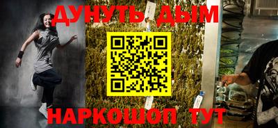 ГАЛЛЮЦИНОГЕННЫЕ ГРИБЫ Апрелевка