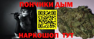 кокаин Аргун