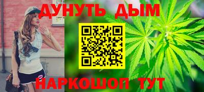 кокс Абинск