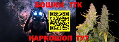 стаф Апрелевка