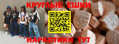 ГАЛЛЮЦИНОГЕННЫЕ ГРИБЫ Апрелевка