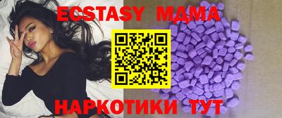 ГАЛЛЮЦИНОГЕННЫЕ ГРИБЫ Апрелевка