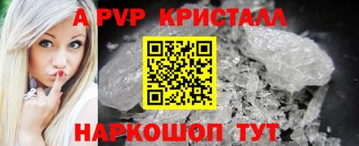 кокаин Аргун