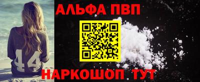 ГАЛЛЮЦИНОГЕННЫЕ ГРИБЫ Апрелевка