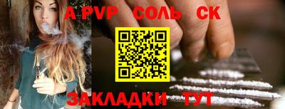 ГАЛЛЮЦИНОГЕННЫЕ ГРИБЫ Апрелевка