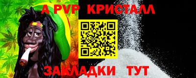 ГАЛЛЮЦИНОГЕННЫЕ ГРИБЫ Апрелевка