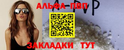 ГАЛЛЮЦИНОГЕННЫЕ ГРИБЫ Апрелевка