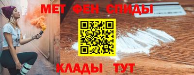 кокаин Аргун