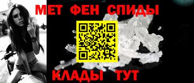 ГАЛЛЮЦИНОГЕННЫЕ ГРИБЫ Апрелевка