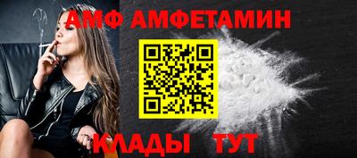 кокаин Аргун