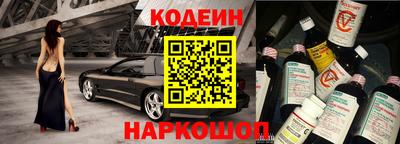 ALPHA-PVP Апшеронск