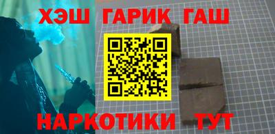 стаф Апрелевка