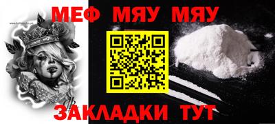 стаф Апрелевка