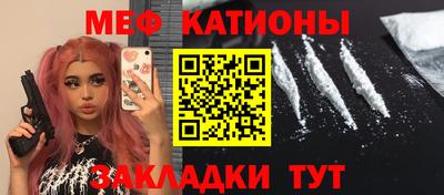 PSILOCYBIN Беслан