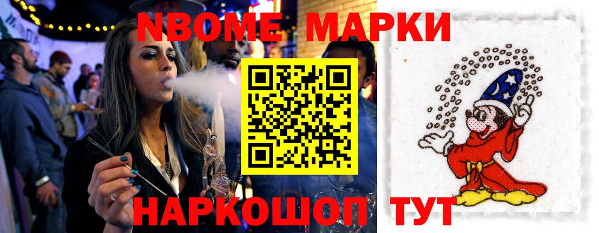 LSD-25 экстази кислота  Балаково  LSD-25 экстази ecstasy 